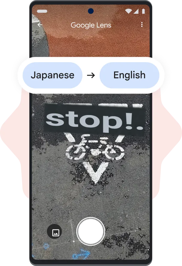 Pixel phone showing a bike path with the word 'stop!.' translated from Japanese to English with supporting icons and illustrated shapes